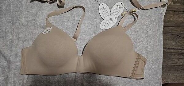 Безшовний бюстгальтер