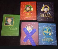 Книги з віртуальною реальністю