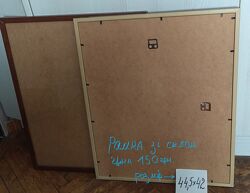 Продам  рамки зі склом , та без скла на вибір.