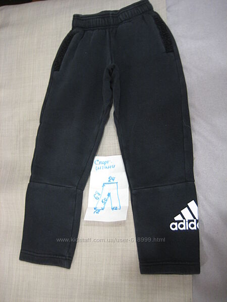 Продам дитячі спортивні штани унікс,