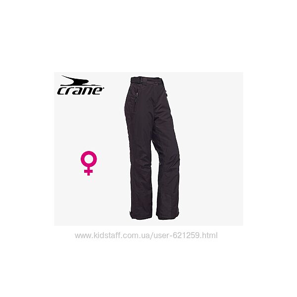 Брюки лыжные женские CRANE, Германия. Размер 44-46 европейский. 