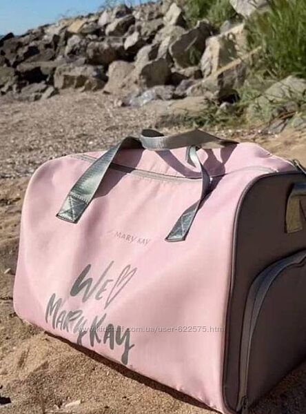 Спортивна сумка we love mary kay