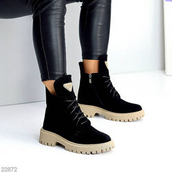 #8: демі 36-23 см