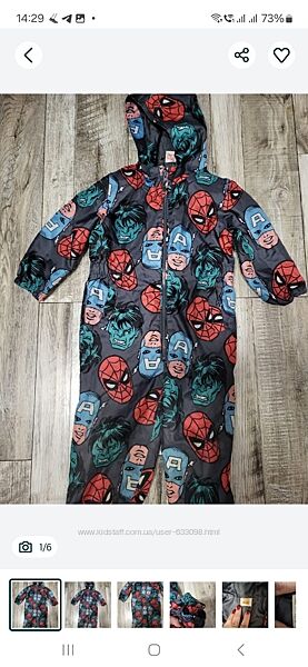 Комбінезон грязепруф