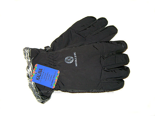 Зимние влагоотталкивающие перчатки 