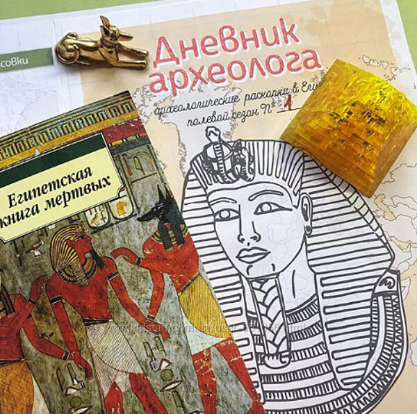 14 разных olgakultura Археология для детей История Египта Греции Рима