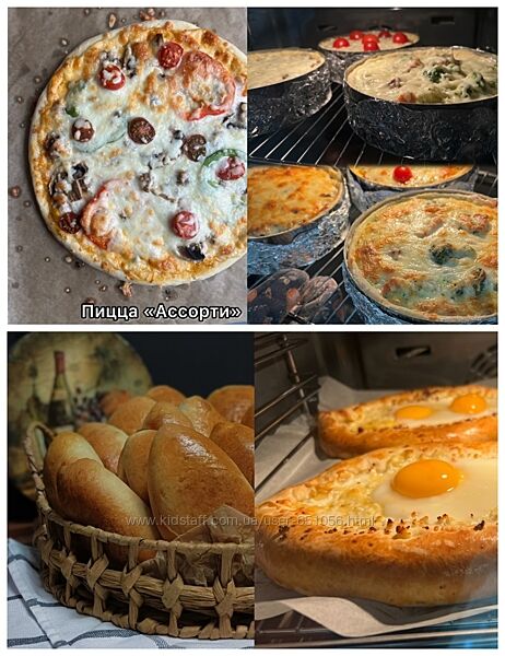 Пиццы и несладкая выпечка Nicecake grozny Хава