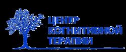 Сертификационная программа по схема-терапии ISST Центр Когнитивной Терапии