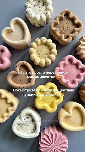 Муссовые бенто 2025 Екатерина Абрамова