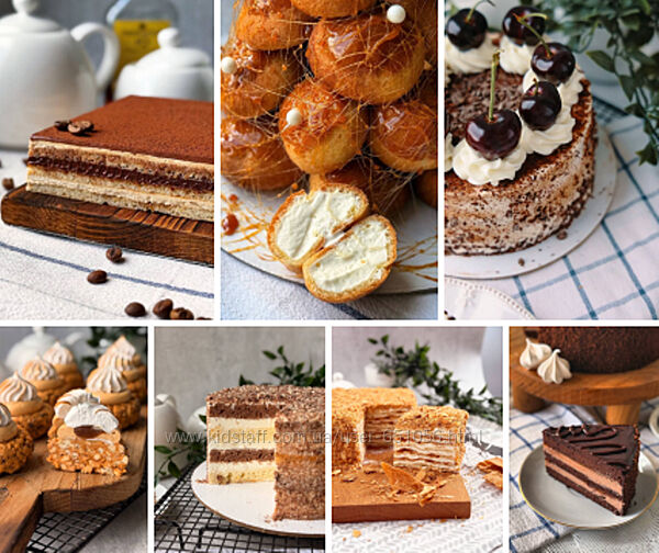 Кондитерская классика. Традиции вкуса Ксения Нохрина