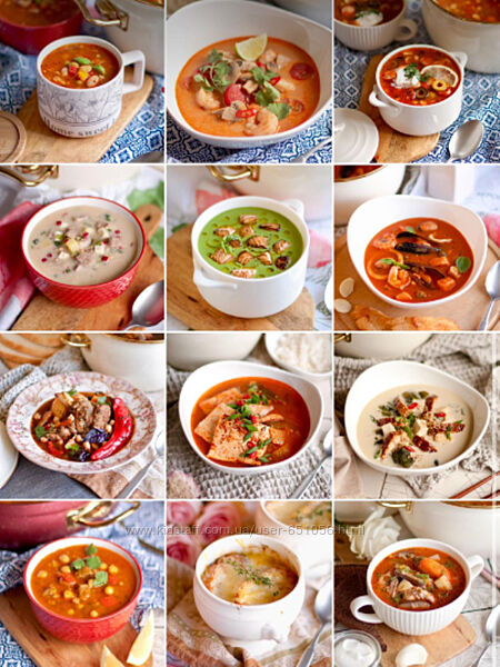 Сборник Чашка супа. Сборник супов 22 супа Полина Кошелева