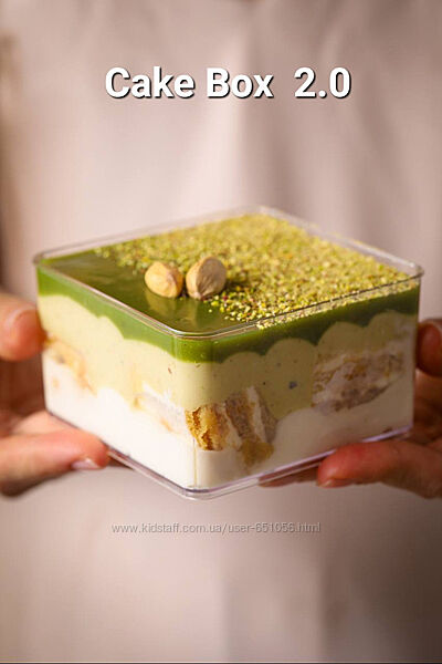 Cake Box 2.0 Ксения Хохлова Kscandymom