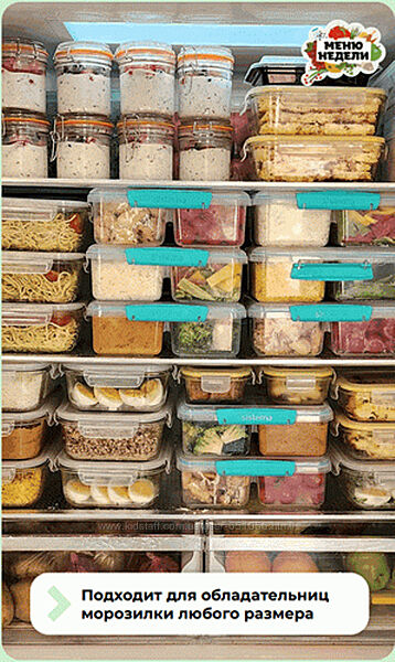 Система простых заготовок 2025 Дарья Черненко