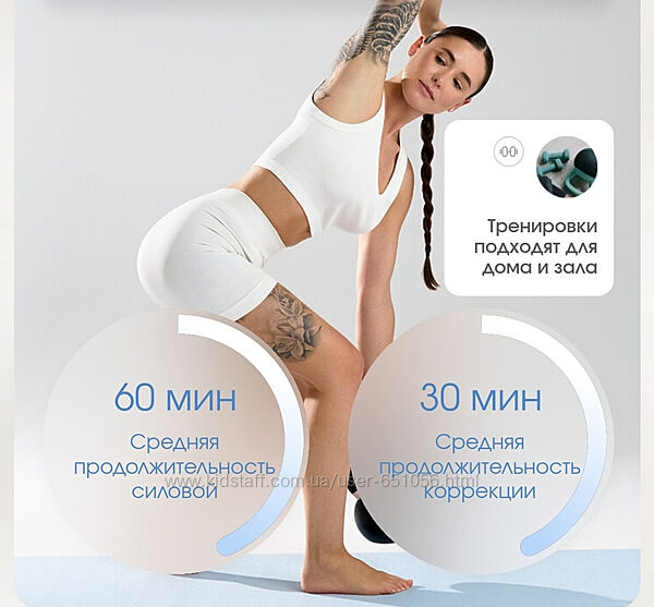 Силовой. Август 2025. Тариф Самостоятельный Наталья Попович