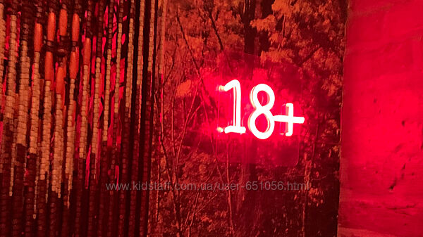 Инструкция по либидо Ирина Заяц, Ольга Лохман