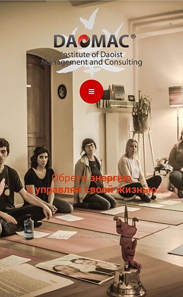 Фа Цимень 1 2 3 блок Александро Пенатаро