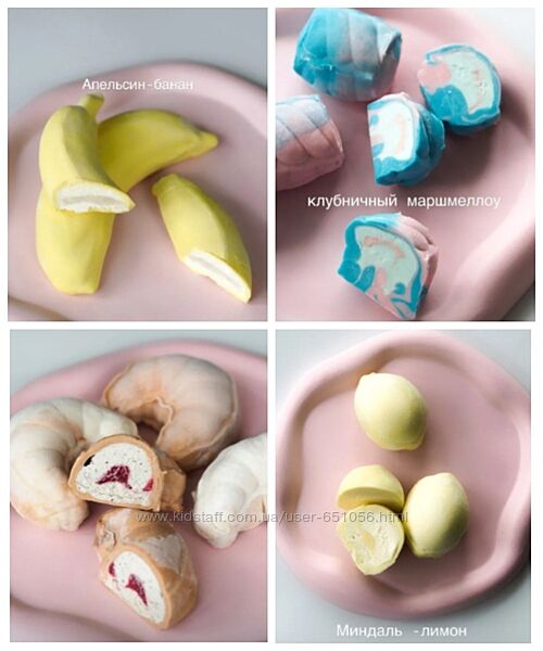 Мункейки 2.0 Екатерина Леонова bergamotii