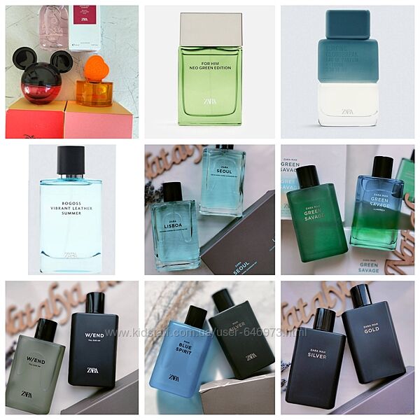 Парфуми , туалетна, парфумована вода ZARA 30, 50, 80, 90, 100 ml