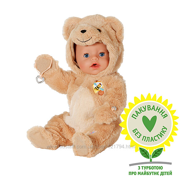 Лялька Baby Born Емма у костюмі ведмедика 837115