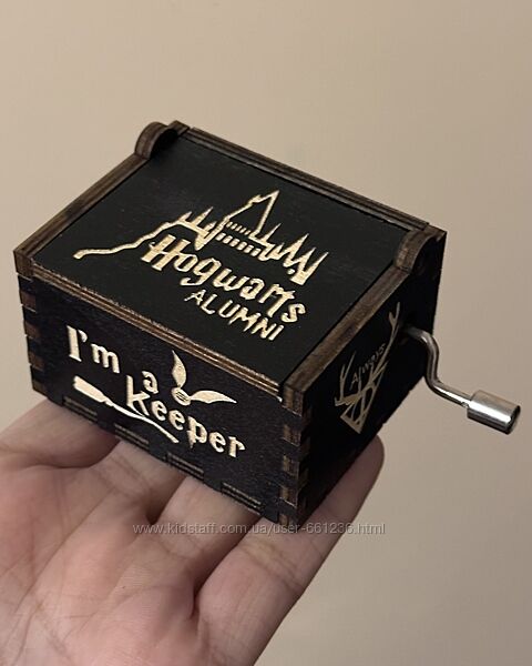 Гаррі Поттер музична шкатулка, Хогвартс