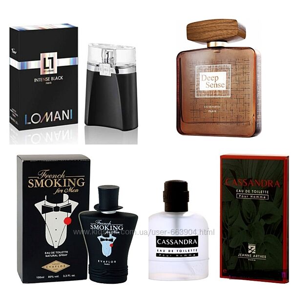 Laura Baci 16, Roger & Gallet Open, Jules, Si Pure, Cartago, Deep Sense