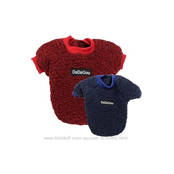 Кофта свитер для собак