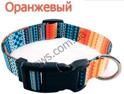 #4: ошейник для собак
