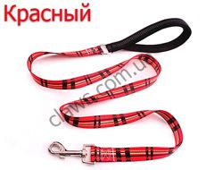 #4: поводок для собак