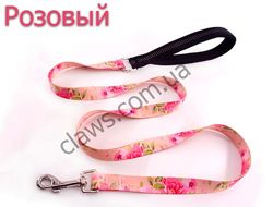 поводок для собак