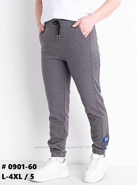 Нові жіночі штани 