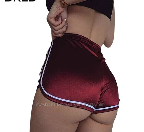 Шорти twerk heels спортивні атласные шорты тверк хилс танцев танцевальные