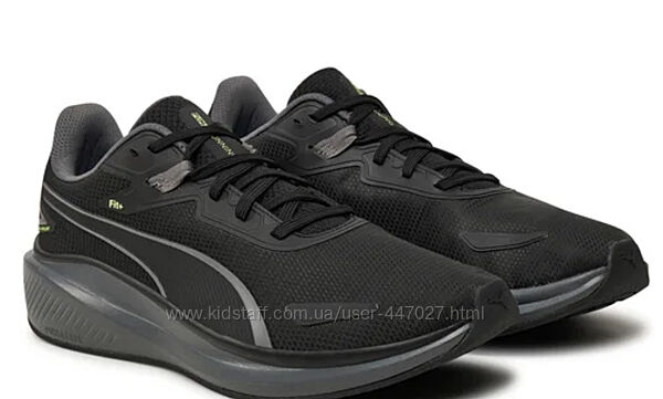 Puma Skyrocket Lite WTR