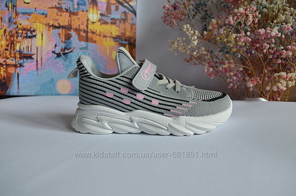 Кросівки підліток текстиль 33 р, 36 р, 37р