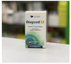 Египет. Зрение важно всем. Витамины для глаз Ocuguard LX.