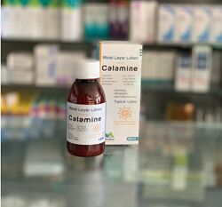 Египет. Каламин лосьон. 120 мл. От ветрянки. Только оригиналы из Египта