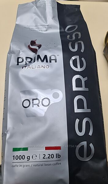 Кава Prima Italiano Espresso Oro 1кг зерна