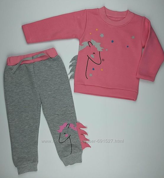 Турецький костюм на флісі