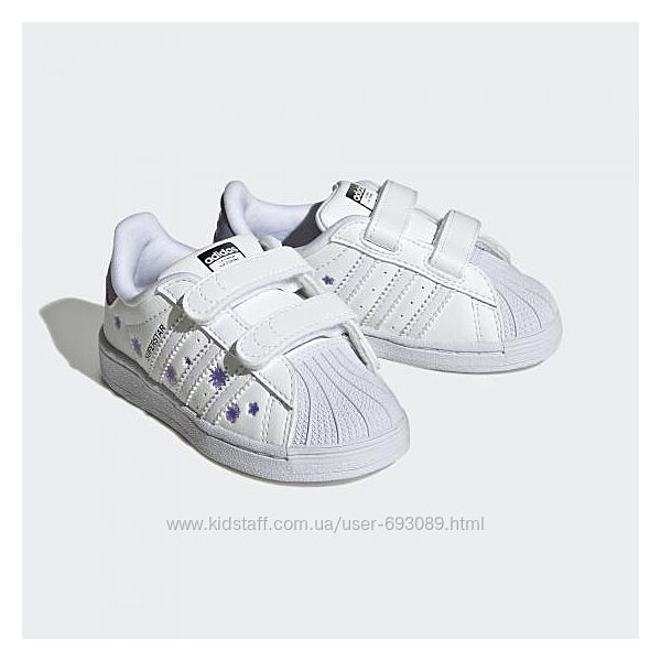 Кроссовки Adidas Superstar детские, дитячі кросівки