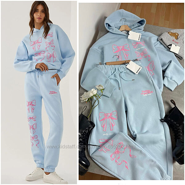 Неймовірний теплий костюм SM