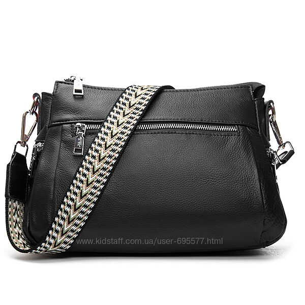 Сумка жіноча з натуральної шкіри