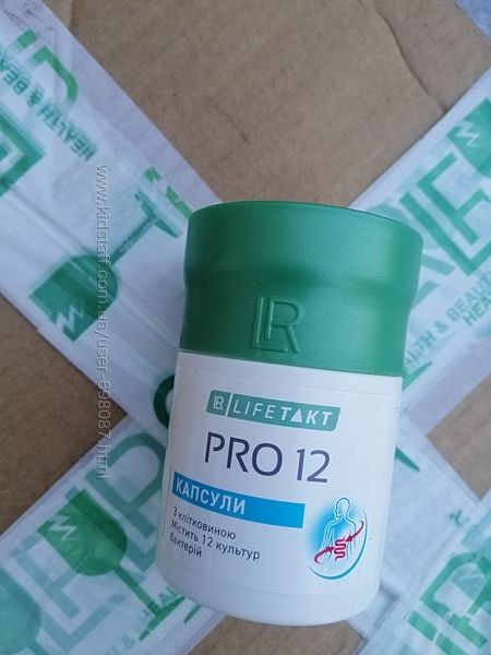 Пробиотик, Pro 12, LR, Germany, оригинал