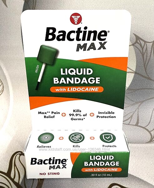 США Рідкий пластир з лідокаїном Bactine Max Liquid Bandage