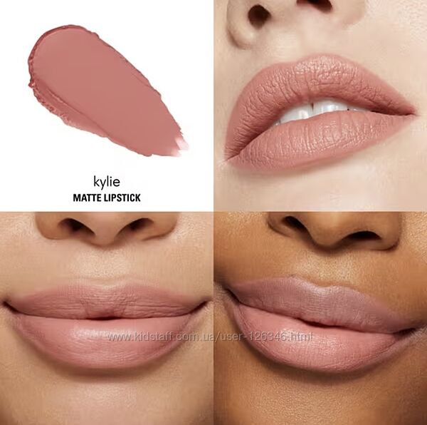 США Матова стійка помада Kylie Cosmetics колір 808 Kylie