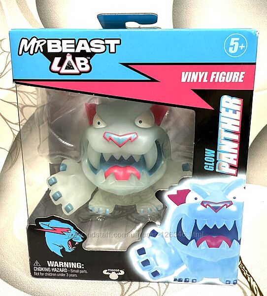 США Фігурка Пантера світиться у темряві Містер Біст MR Beast Glow Panther 