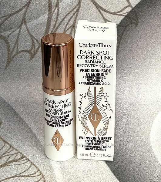 США Сироватка проти пігментних плям Charlotte Tilbury Dark Spots Correcting