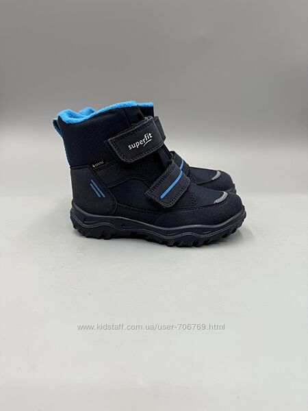 Зимові черевики Superfit Husky 28, 29, 30