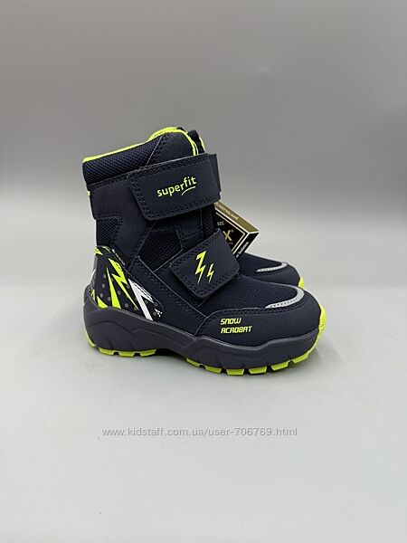 Зимові черевики Superfit Culusuk 25, 29, 30, 31 р зимние ботинки