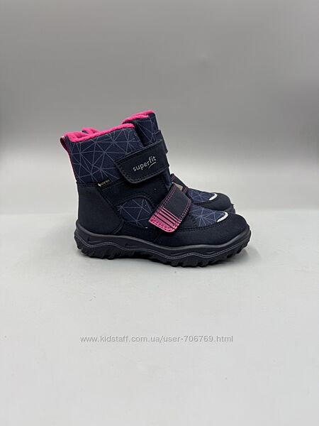 Зимові черевики Superfit Husky 27, 28, 29, 30, 31, 32, 33, 34, 35, 36, 37