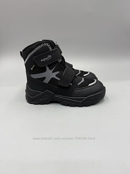 Зимові черевики Superfit Snow max 24, 28, 29, 30, 31, 32, 33 р