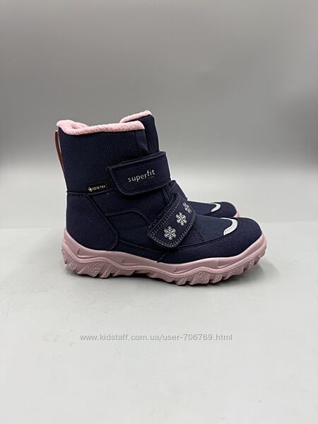 Зимові черевики Superfit Husky 30